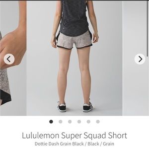 Super squad short